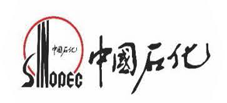 中国石化